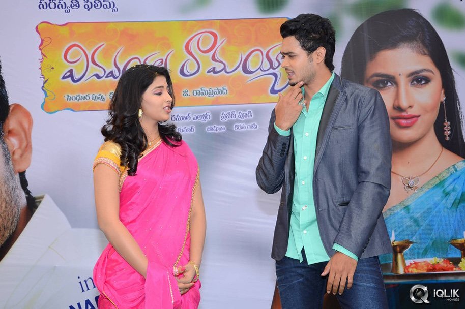 Vinavayya-Ramayya-Movie-Launch